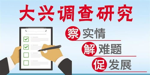 加快推進蘭州商貿(mào)服務(wù)型國家物流樞紐建設(shè)，我市舉辦商貿(mào)物流行業(yè)調(diào)查研究培訓(xùn)會