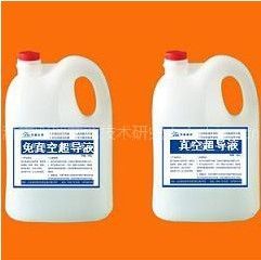 濟南東方龍公司 引領(lǐng)超導液技術(shù)創(chuàng)新，賦能產(chǎn)業(yè)安全升級